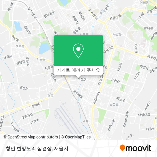 청안 한방오리 삼겹살 지도