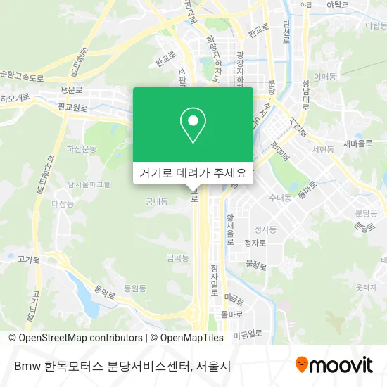 Bmw 한독모터스 분당서비스센터 지도