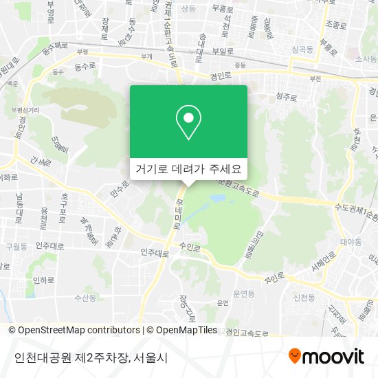 인천대공원 제2주차장 지도