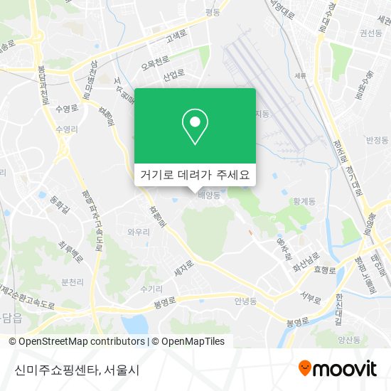 신미주쇼핑센타 지도