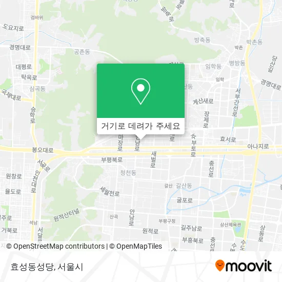 효성동성당 지도