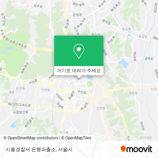 시흥경찰서 은행파출소 지도
