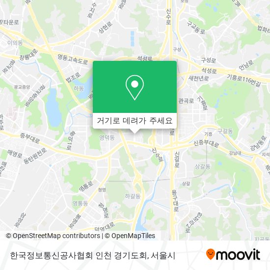 한국정보통신공사협회 인천 경기도회 지도