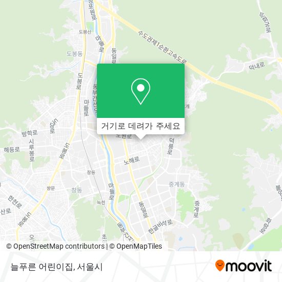 늘푸른 어린이집 지도