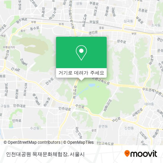 인천대공원 목재문화체험장 지도