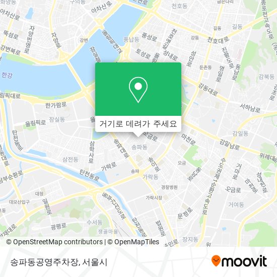 송파동공영주차장 지도