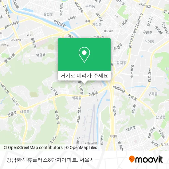 강남한신휴플러스8단지아파트 지도