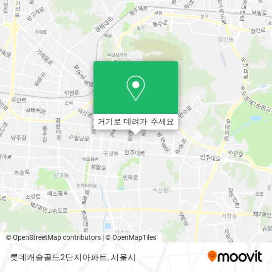 롯데캐슬골드2단지아파트 지도