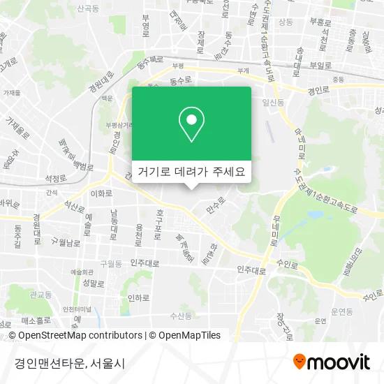경인맨션타운 지도