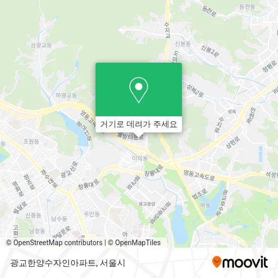 광교한양수자인아파트 지도