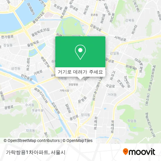 가락쌍용1차아파트 지도