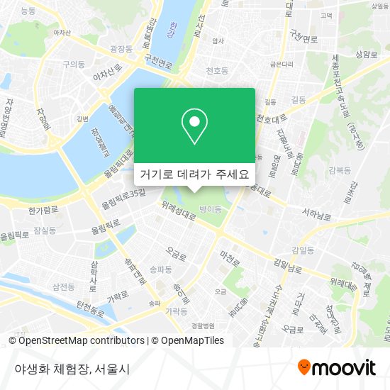 야생화 체험장 지도