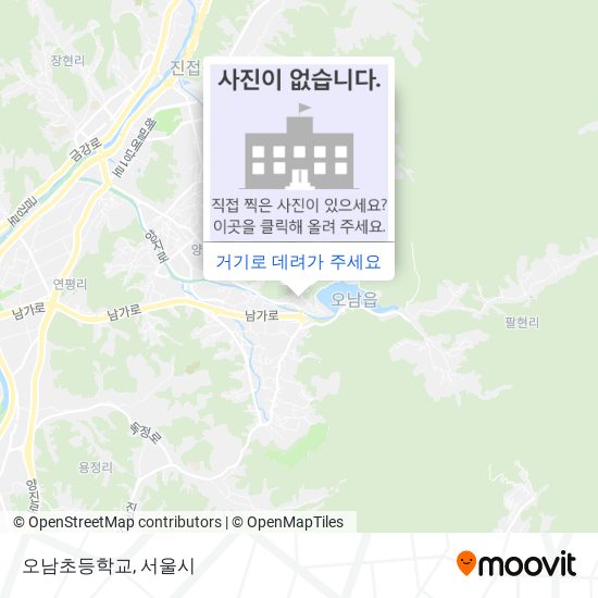 오남초등학교 지도