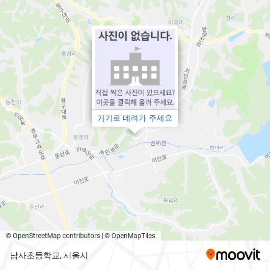 남사초등학교 지도