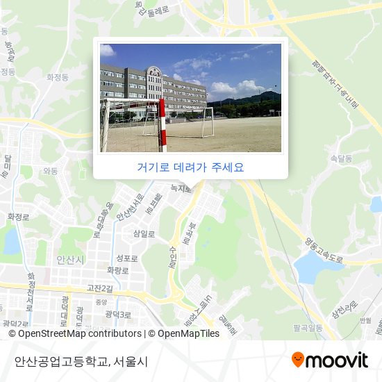 안산공업고등학교 지도