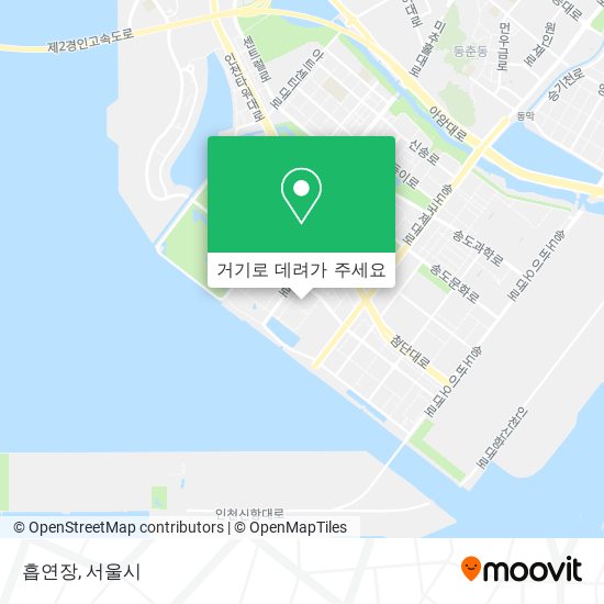 흡연장 지도