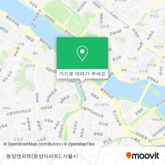 동양엔파트(동양아파트) 지도
