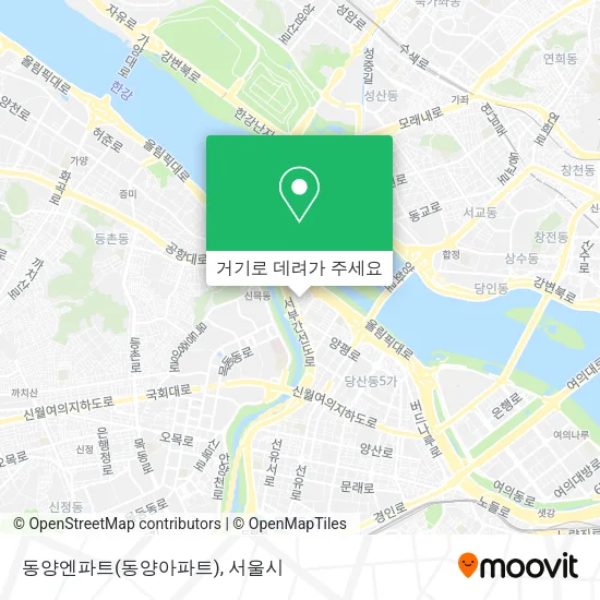 동양엔파트(동양아파트) 지도