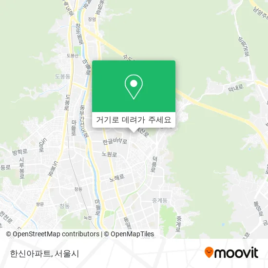 한신아파트 지도