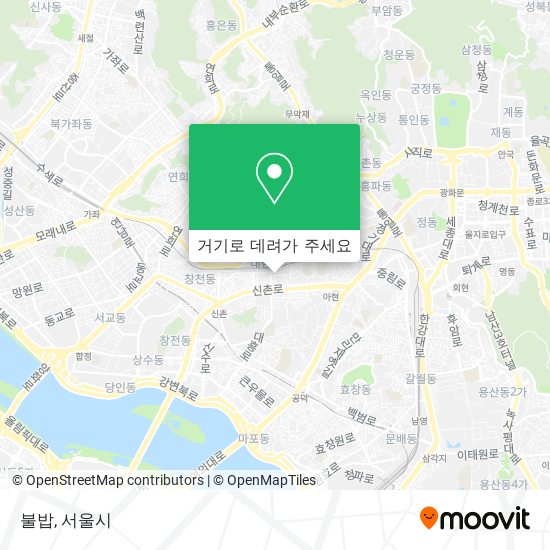 불밥 지도