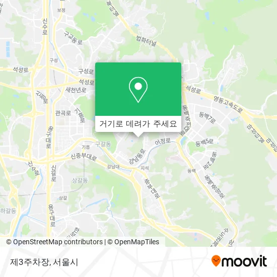 제3주차장 지도