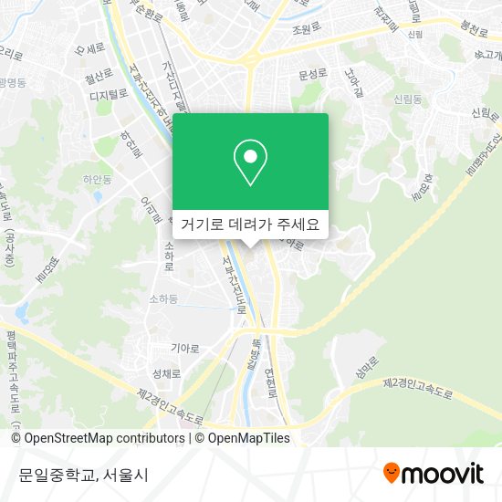 문일중학교 지도