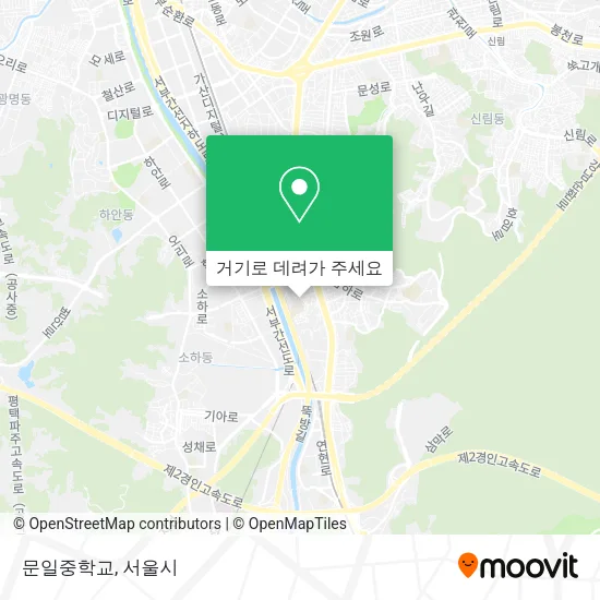 문일중학교 지도
