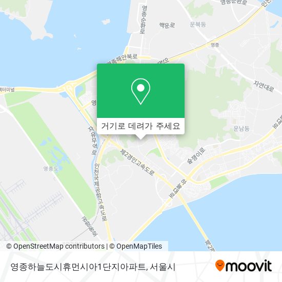 영종하늘도시휴먼시아1단지아파트 지도