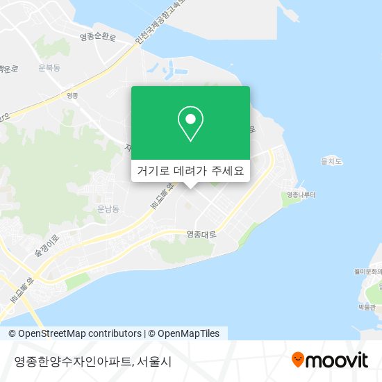 영종한양수자인아파트 지도