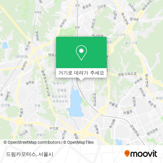 드림카모터스 지도