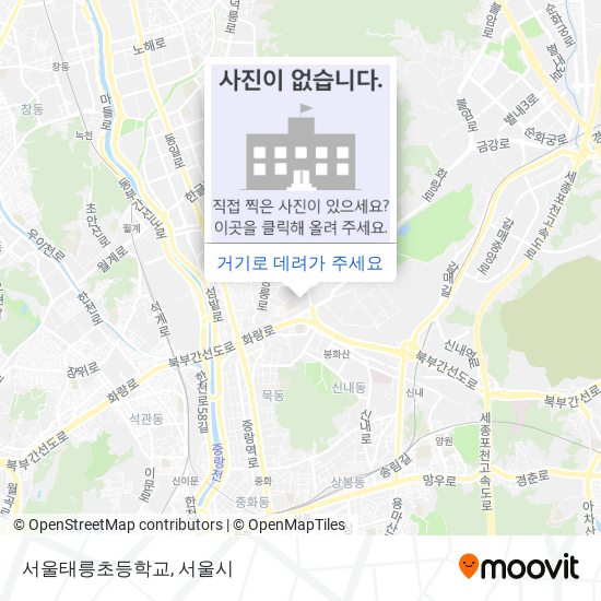 서울태릉초등학교 지도