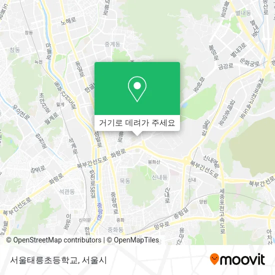 서울태릉초등학교 지도