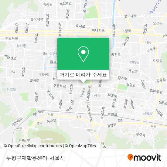 부평구재활용센터 지도