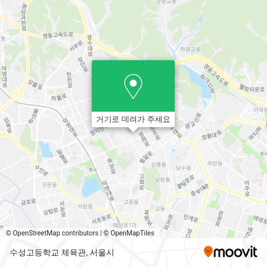 수성고등학교 체육관 지도