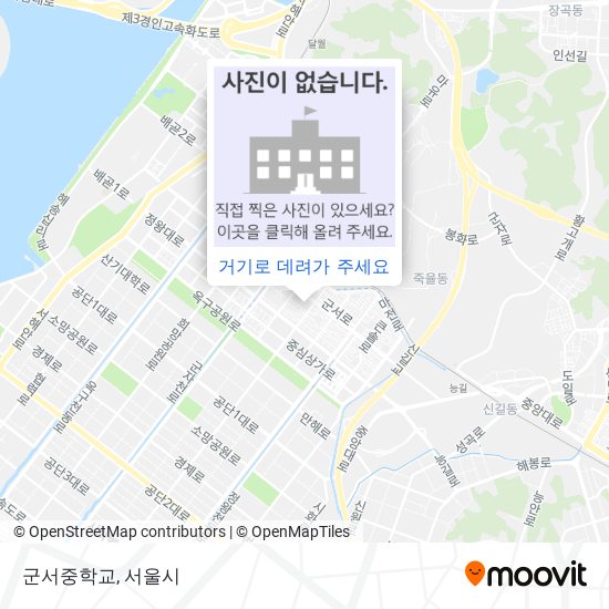 군서중학교 지도