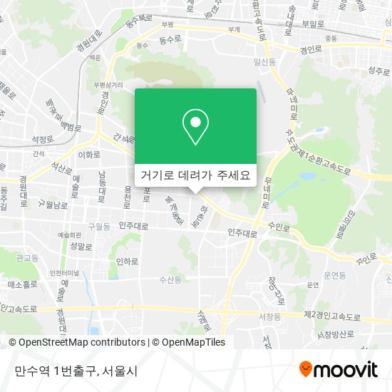 만수역 1번출구 지도