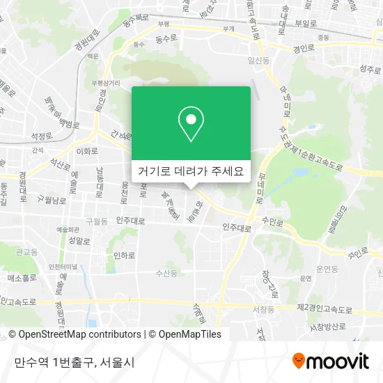 만수역 1번출구 지도