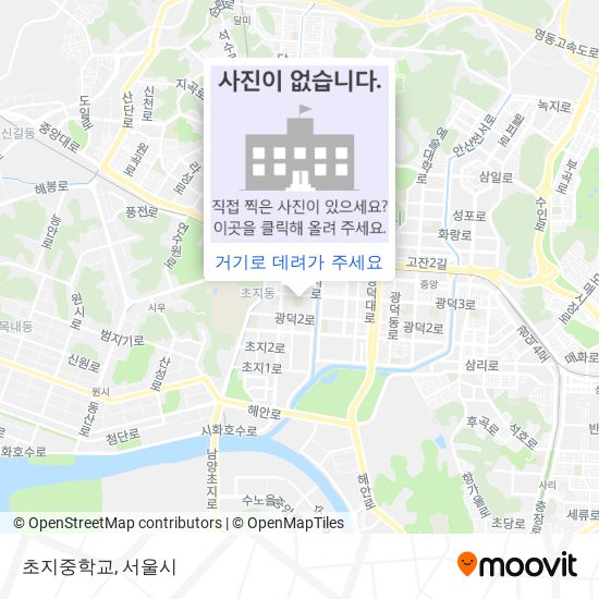 초지중학교 지도