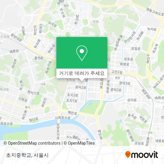 초지중학교 지도