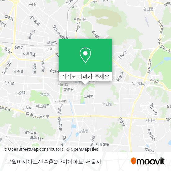 구월아시아드선수촌2단지아파트 지도