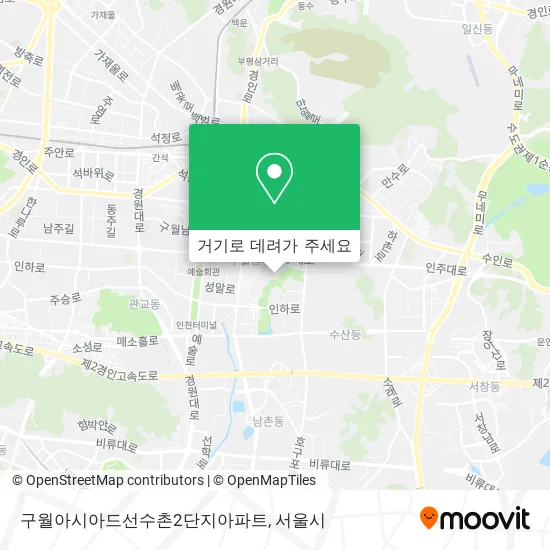 구월아시아드선수촌2단지아파트 지도