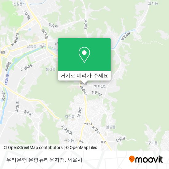 우리은행 은평뉴타운지점 지도