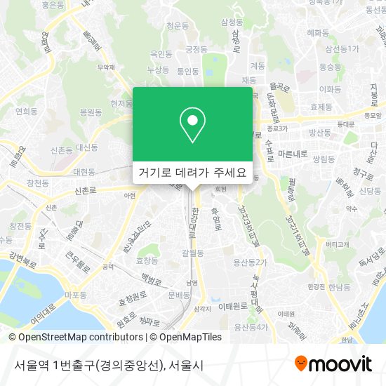 서울역 1번출구(경의중앙선) 지도