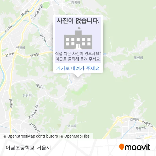 어람초등학교 지도