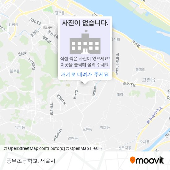 풍무초등학교 지도