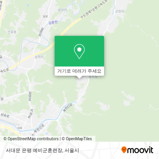 서대문 은평 예비군훈련장 지도