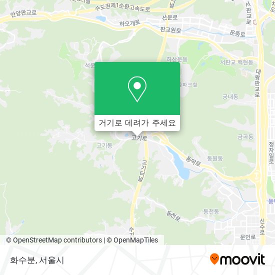 화수분 지도