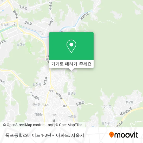폭포동힐스테이트4-3단지아파트 지도