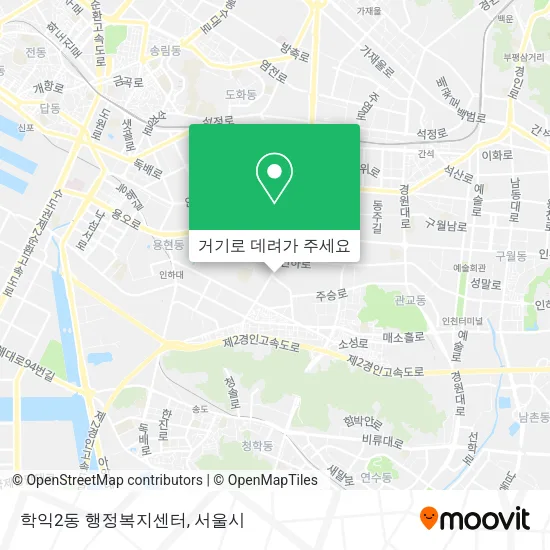 학익2동 행정복지센터 지도