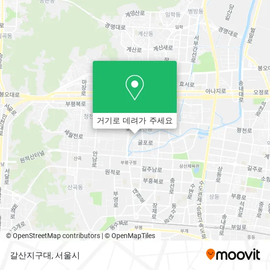 갈산지구대 지도